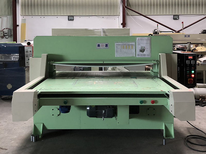 單(dan)（雙）邊自動送(song)料裁斷機